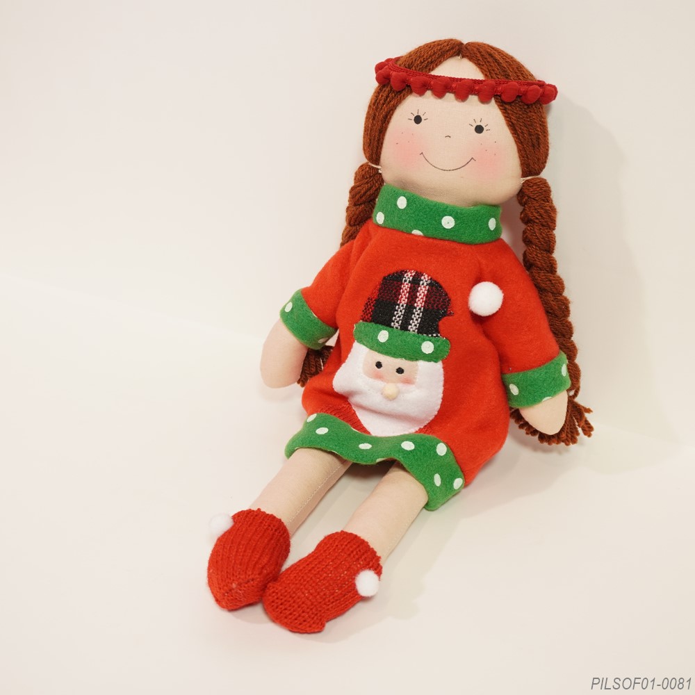 ソフィア、ぬいぐるみ人形