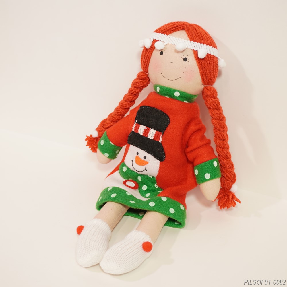 ソフィア、ぬいぐるみ人形