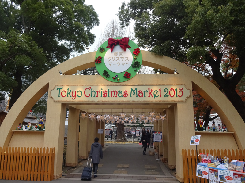 日比谷のクリスマスマーケット